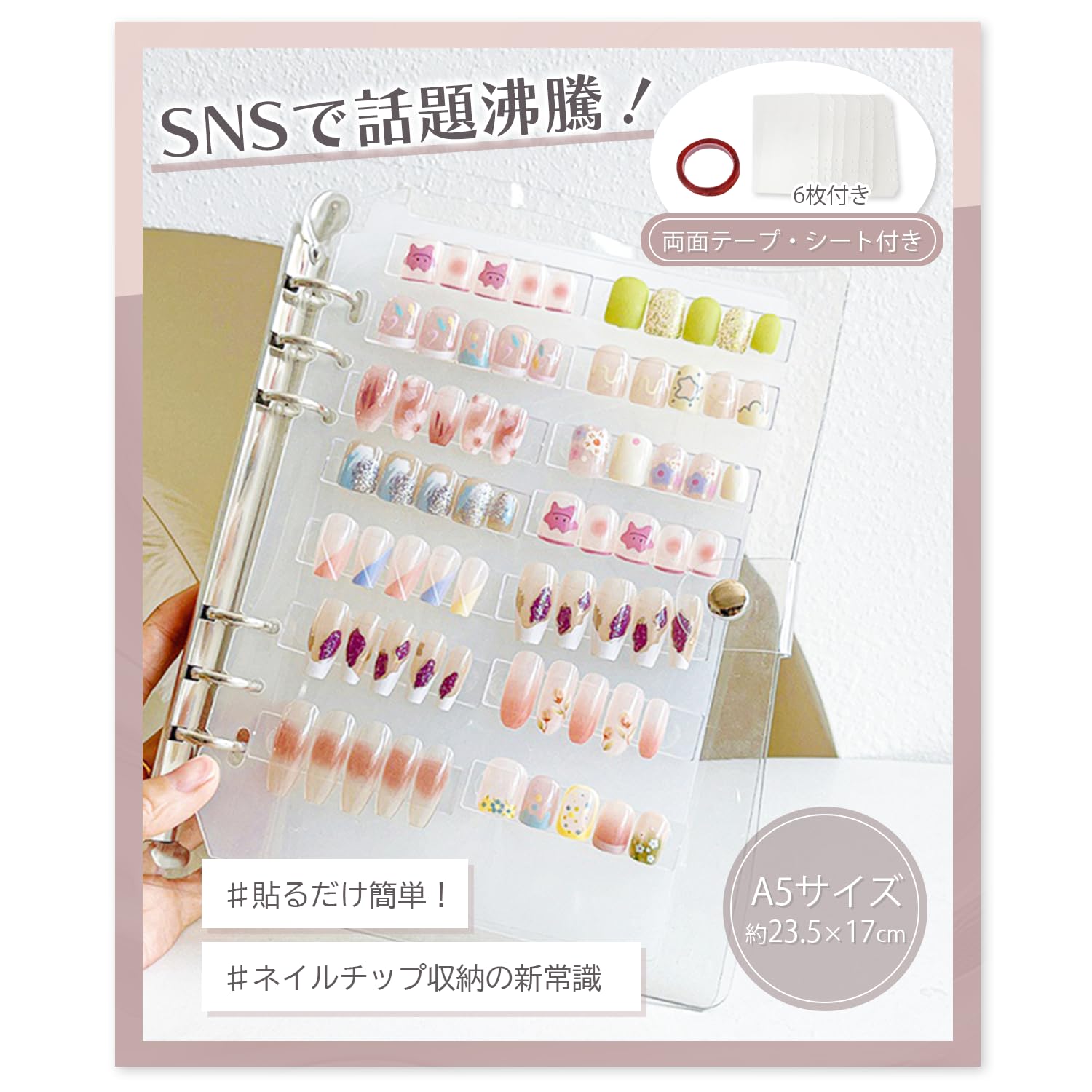 Amazon.co.jp: 【ネイリストも愛用中】kirakushop ネイルチップ